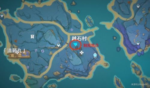 原神清籁旧宝解密 越石村清籁旧宝启动机关解密方法