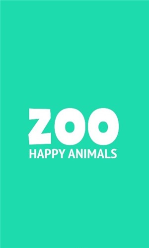 Zoo快乐动物1