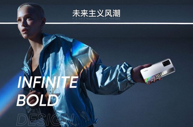 realme真我Q3s有OTG功能吗