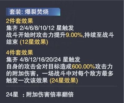 斗罗大陆魂师对决千仞雪魂骨厚积薄发流推荐一览