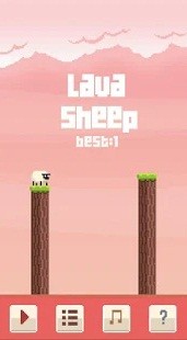 Lava Sheep0