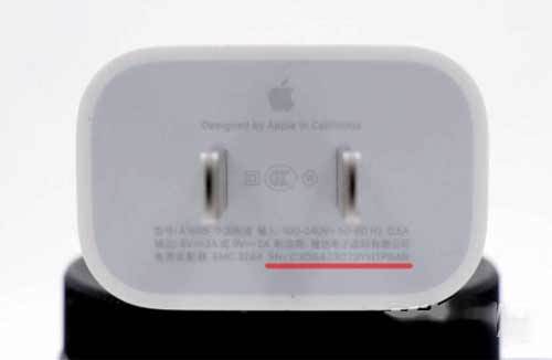 苹果充电器怎么查序列号-苹果充电器怎么看是不是正品