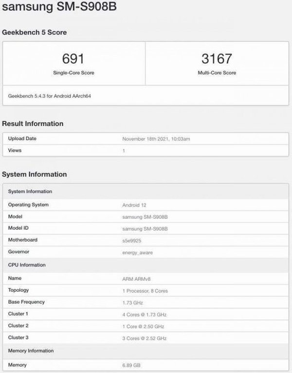 三星S22Ultra Exynos2200版跑分多少