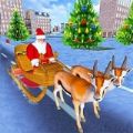 圣诞老人模拟3D安装