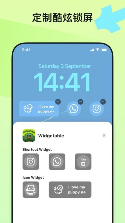 widgetable apk1