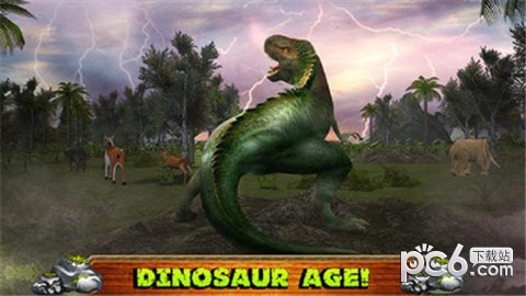 恐龙复仇3D安卓版2