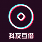抖友互借app安装
