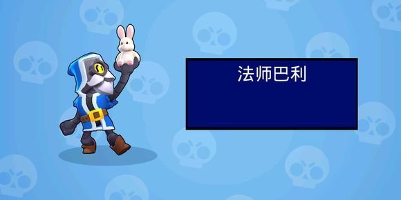 荒野乱斗游客号游戏删除后怎么找回