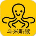 斗米听歌赚钱app