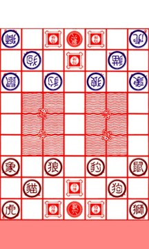 斗兽棋游戏安卓版1