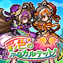彩色四重奏高级版