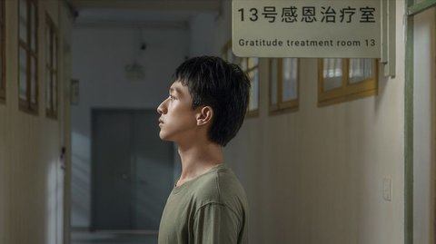 逃离13号房免费版2