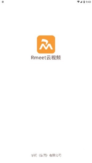 Rmeet视频会议软件0