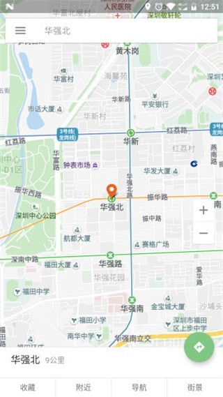 bmap地图官方原版3