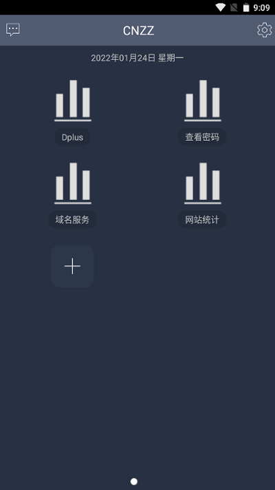 cnzz站长统计工具app0