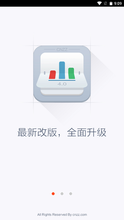 cnzz站长统计工具app1