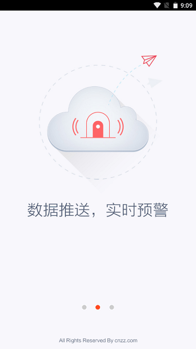 cnzz站长统计工具app2