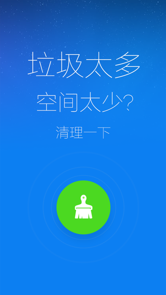 阿里钱盾app0