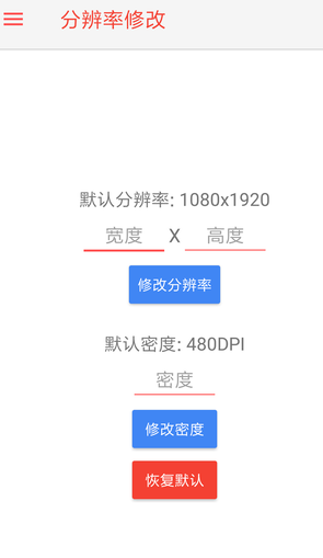 STM工具箱最新版本2