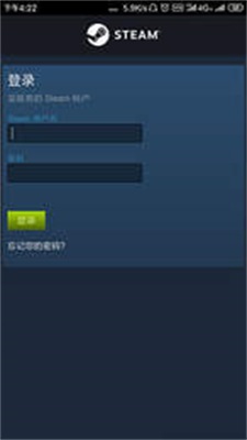 steam3.0新版app2