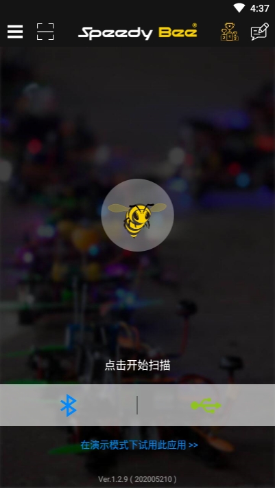 SpeedyBee中文版App0