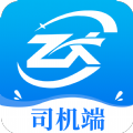 货联运司机端app