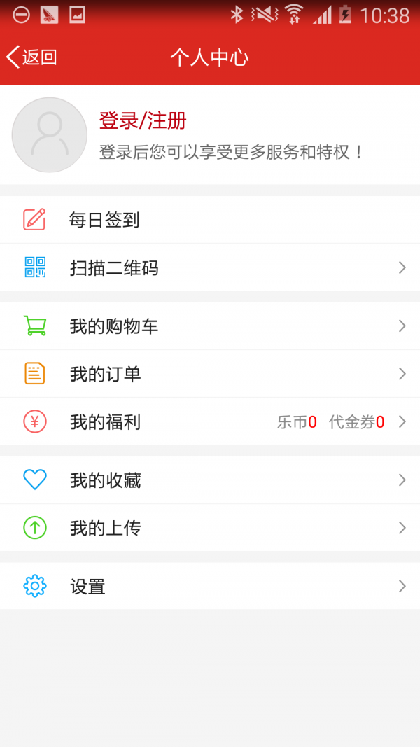 淮南发布app4