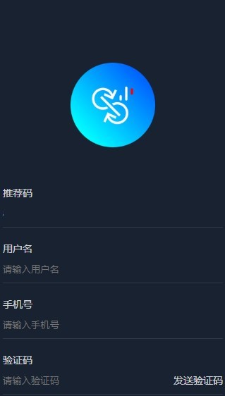 defi交易所官网app2