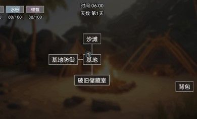 饥荒不慌无广告版0