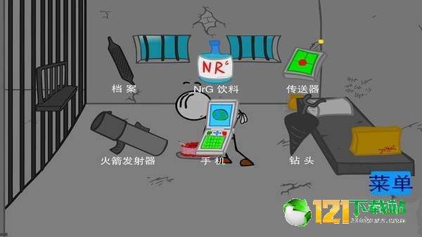 爱拆家的火柴人小哥哥最新版1