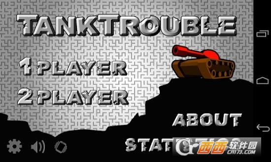 TankTrouble最新版4