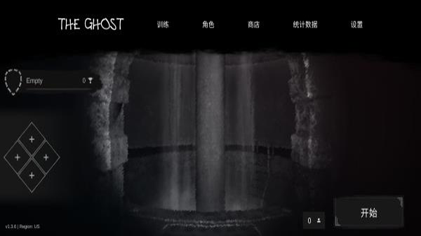 theghost手游2