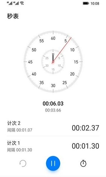 vivo闹钟组件app3