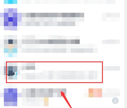 QQ一起派对怎么创建/退出房间 创建/退出房间方法教程一览
