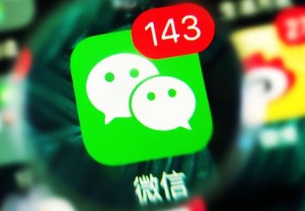 微信拍一拍新功能在哪里可以开启