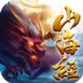 山海经凶兽录天姬变