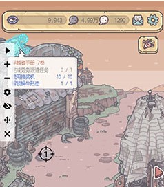 最强蜗牛金手指获取攻略一览