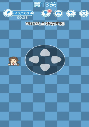 天天来找钱第13关怎么过