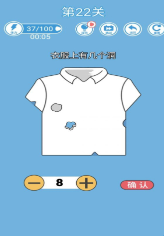 天天来找钱第22关怎么过
