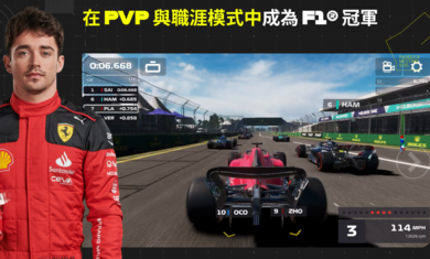 f1掌上赛车破解20231