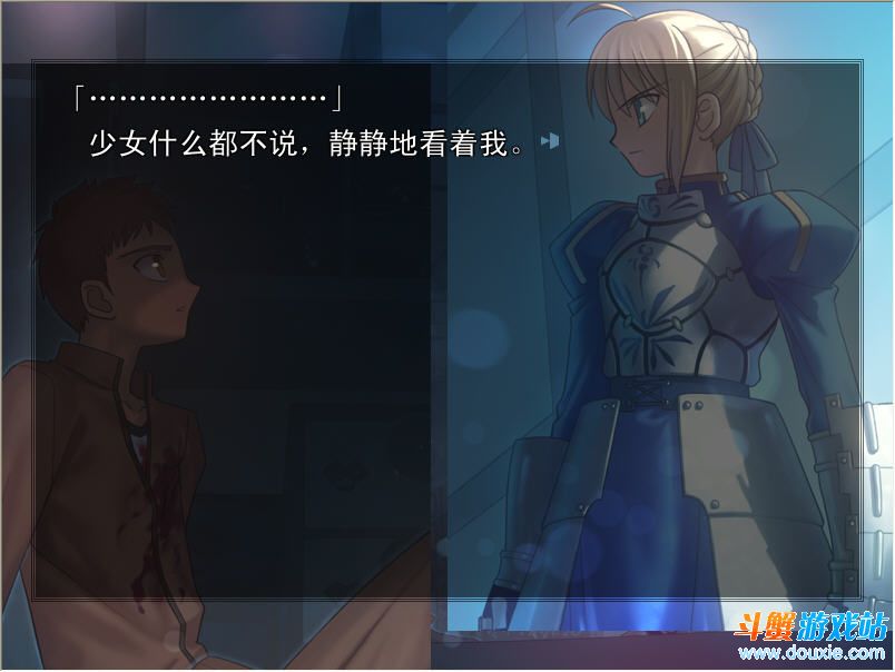 fatestaynight游戏1