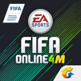 fifaonline4手游官网