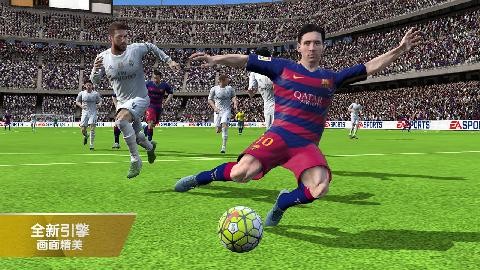 fifa16免验证版手机版0