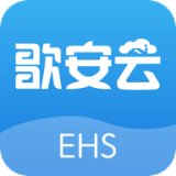 歌安云app