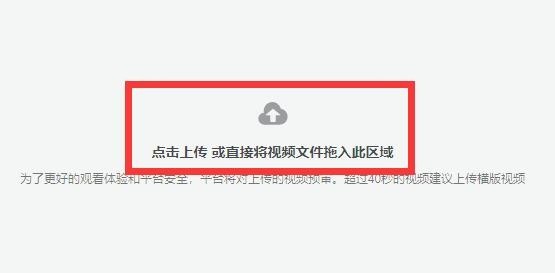 抖音网页版登录地址一览