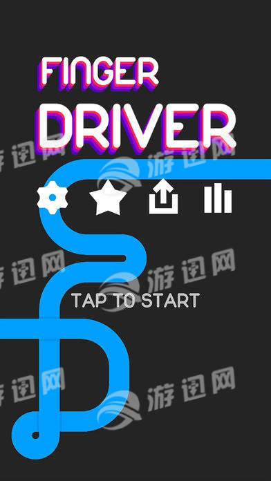 fingerdriver游戏中文2