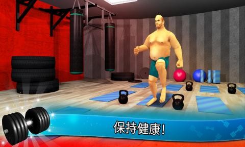 FitnessGym游戏最新版3