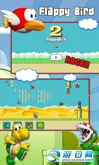 Flappybird2破解版2