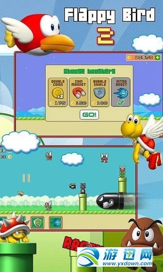 FlappyBird2汉化版破解版3