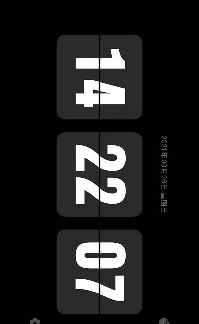 flipclock翻页时钟app2